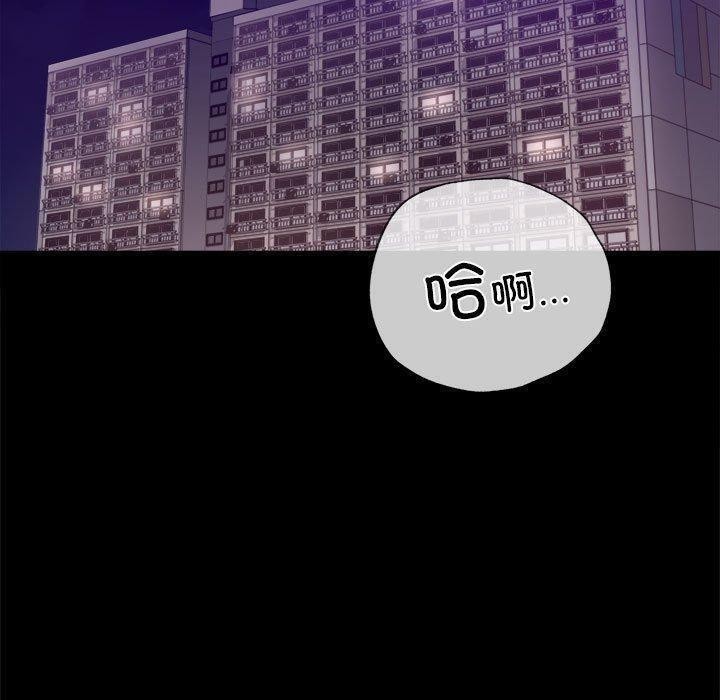 第45话 - 第114.jpg页