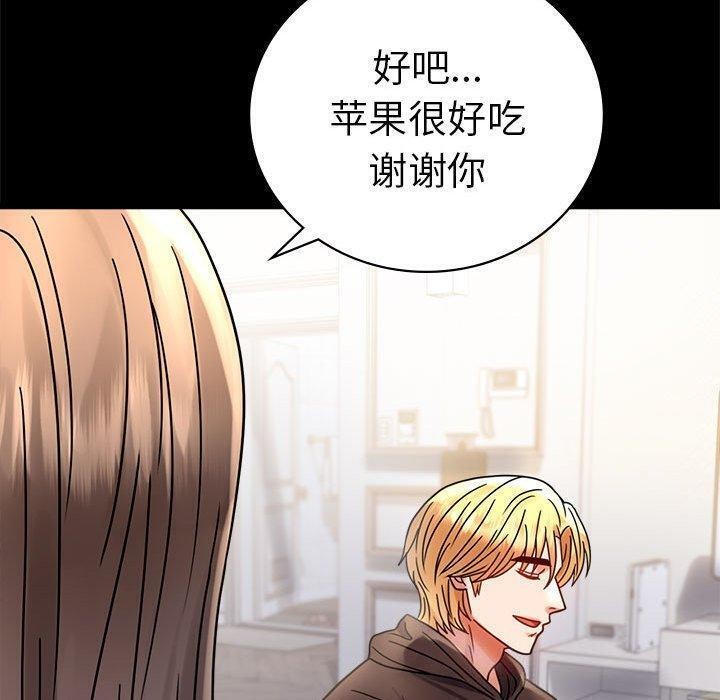 第45话 - 第136.jpg页