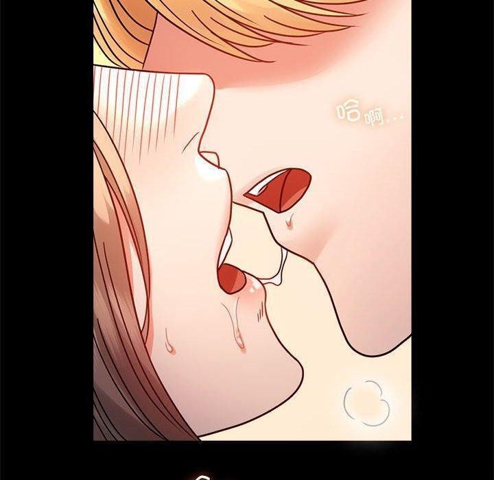 第45话 - 第161.jpg页