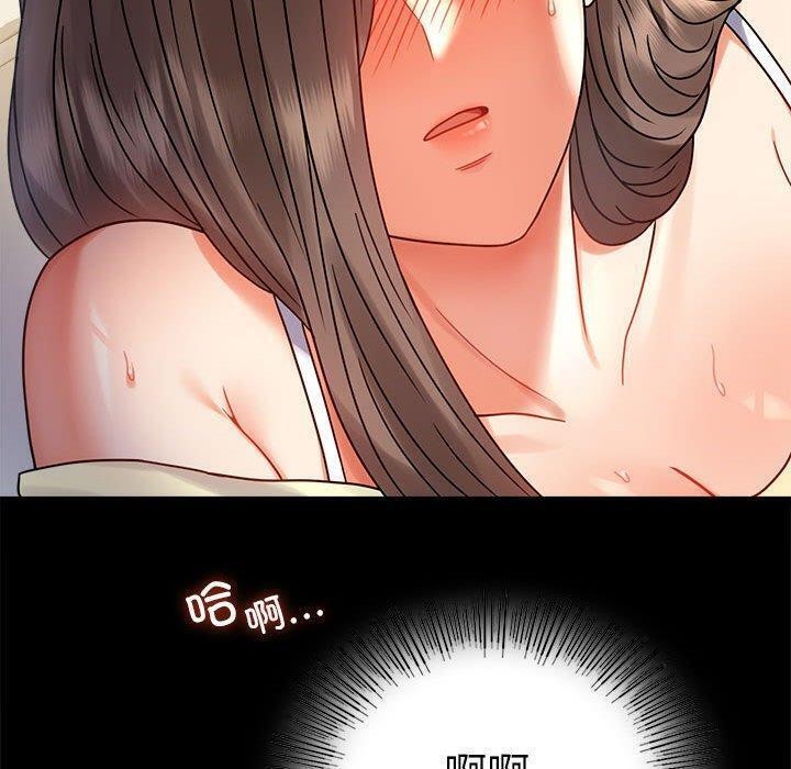 第45话 - 第166.jpg页