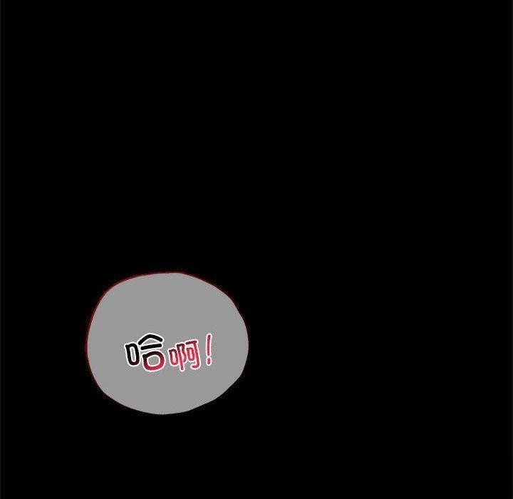 第45话 - 第169.jpg页