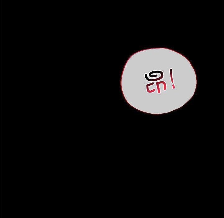 第45话 - 第170.jpg页