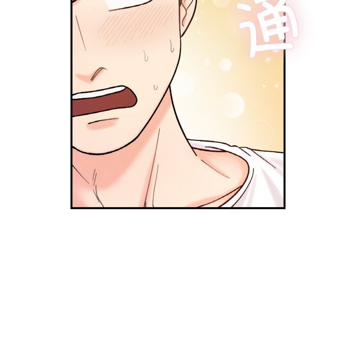 第42话 - 第59.jpg页