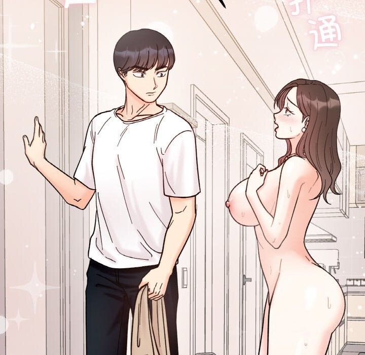第42话 - 第133.jpg页
