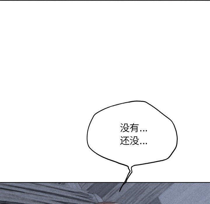 第38话 - 第8.jpg页