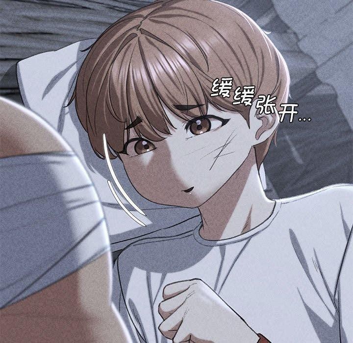 第38话 - 第9.jpg页