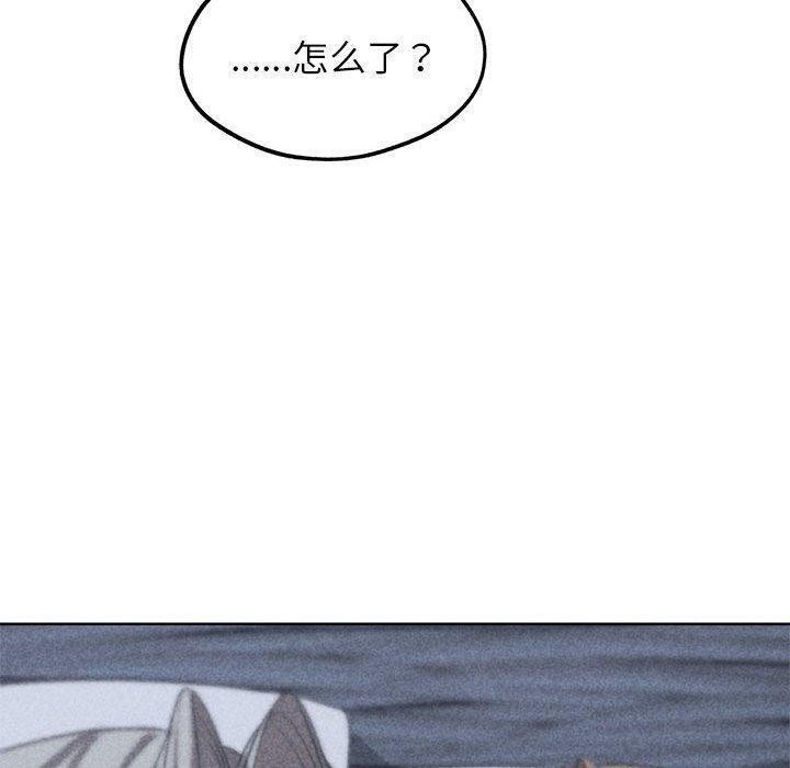 第38话 - 第12.jpg页