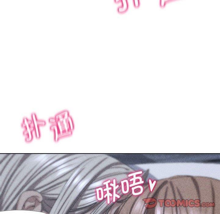 第38话 - 第16.jpg页