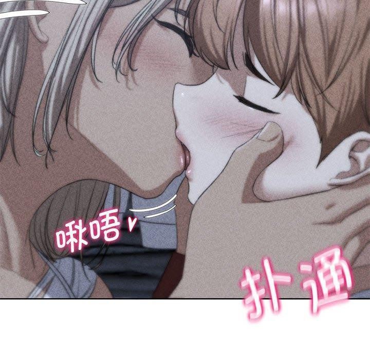 第38话 - 第17.jpg页