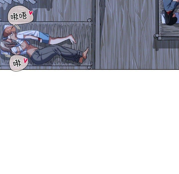 第38话 - 第23.jpg页