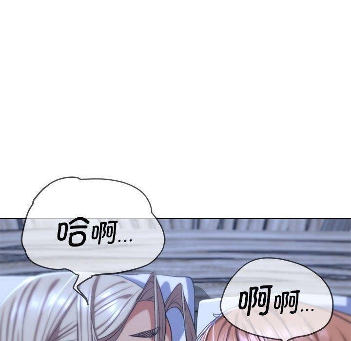 第38话 - 第24.jpg页