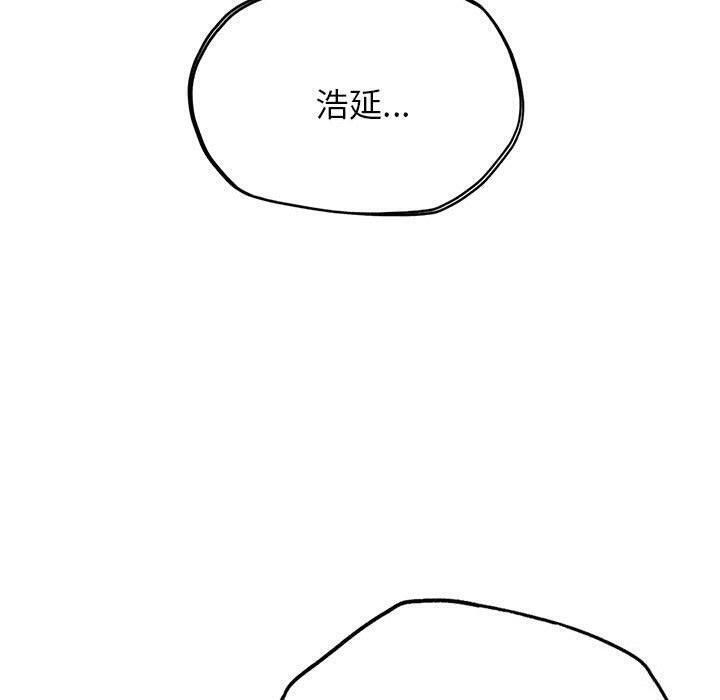 第38话 - 第26.jpg页