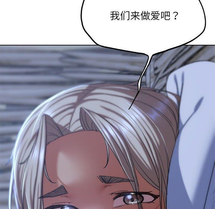 第38话 - 第27.jpg页