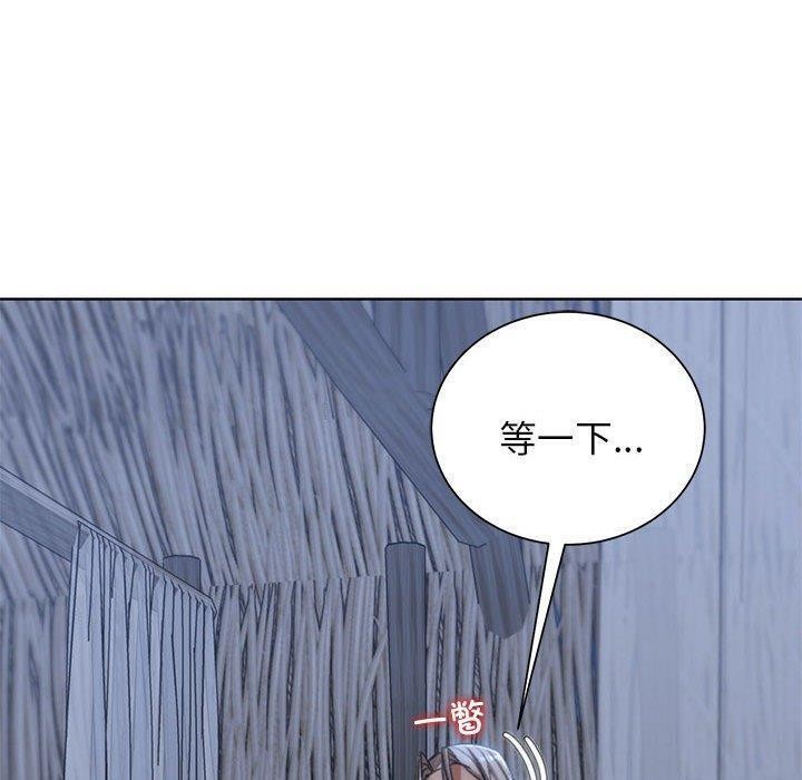 第38话 - 第36.jpg页