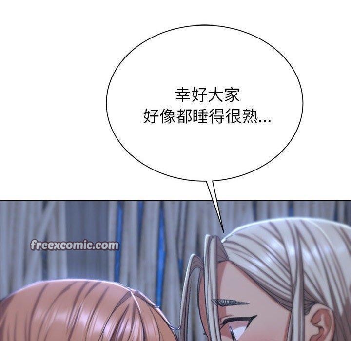 第38话 - 第42.jpg页