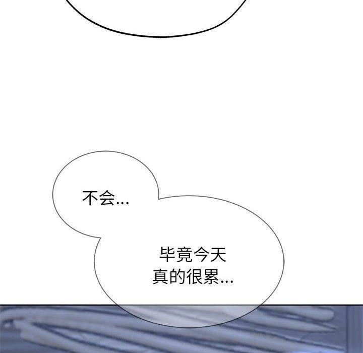 第38话 - 第44.jpg页