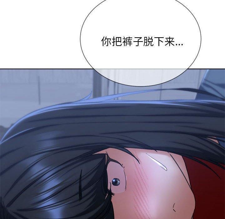 第38话 - 第47.jpg页