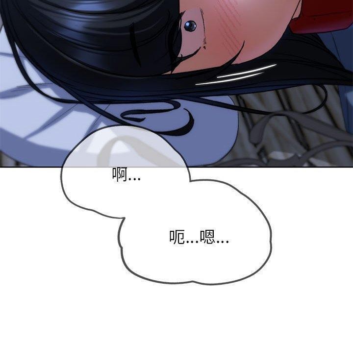 第38话 - 第48.jpg页