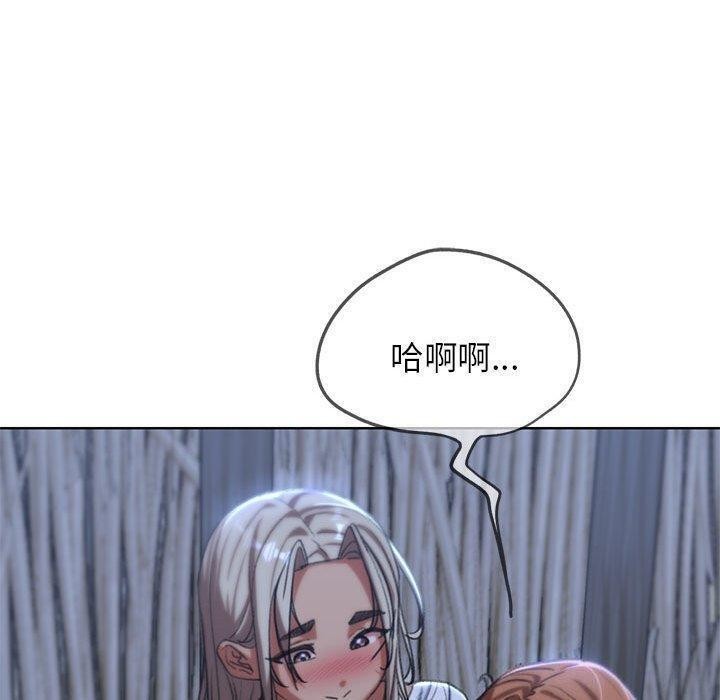 第38话 - 第54.jpg页