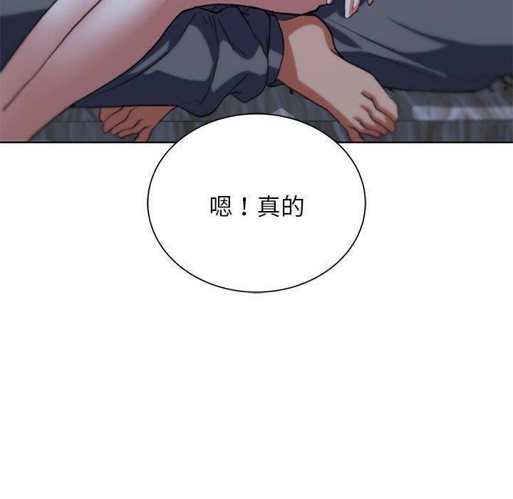 第38话 - 第61.jpg页