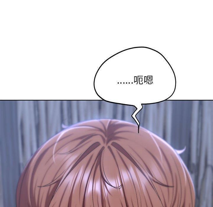 第38话 - 第66.jpg页