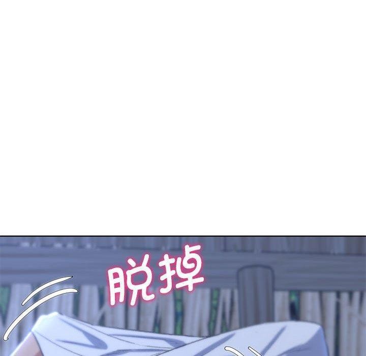 第38话 - 第68.jpg页