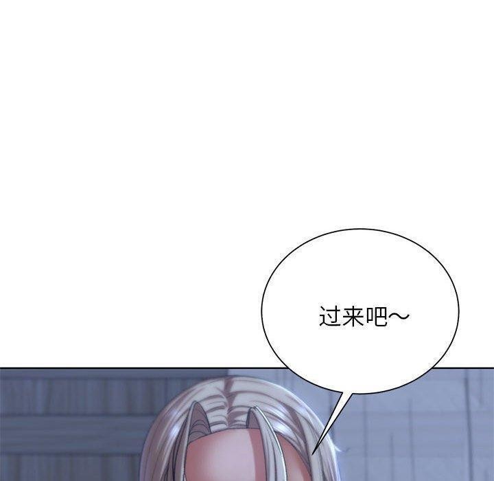 第38话 - 第71.jpg页