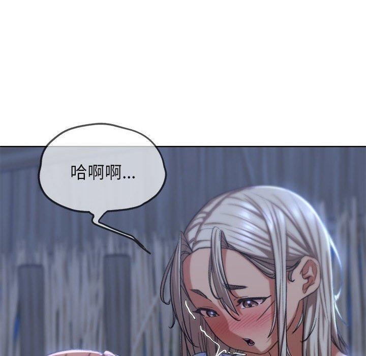 第38话 - 第79.jpg页
