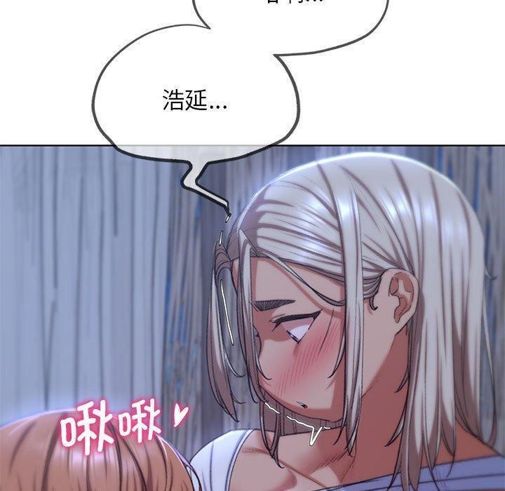 第38话 - 第82.jpg页