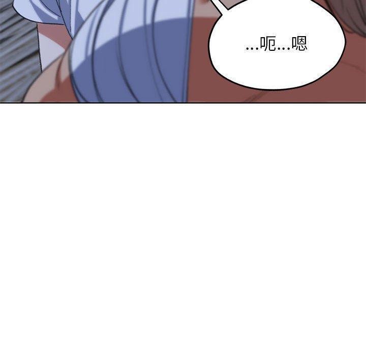 第38话 - 第86.jpg页