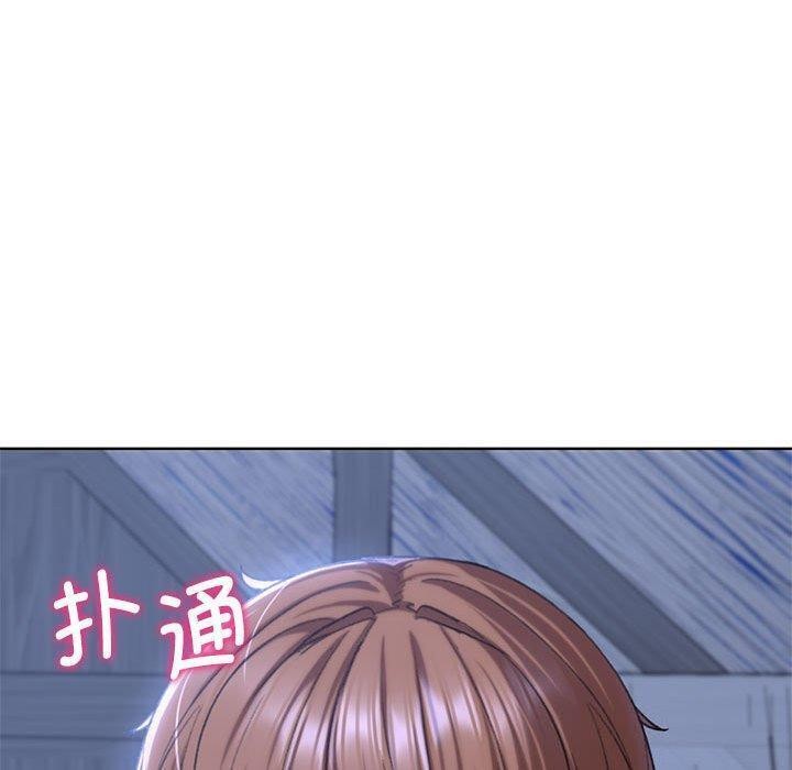第38话 - 第92.jpg页
