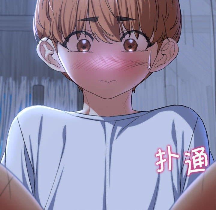 第38话 - 第93.jpg页