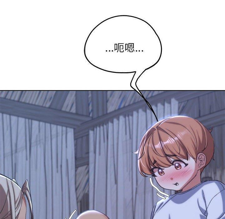 第38话 - 第115.jpg页