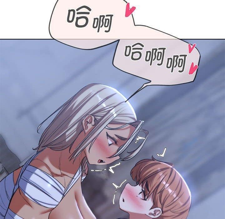 第38话 - 第122.jpg页