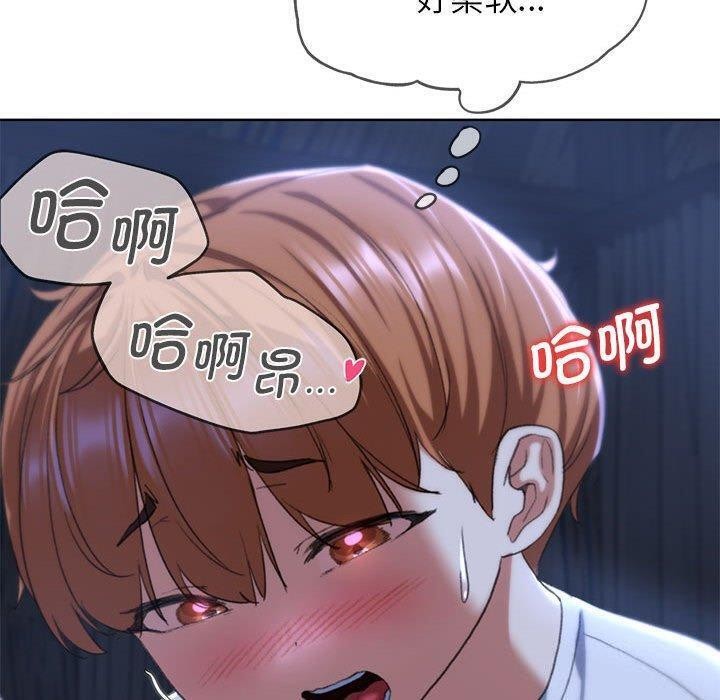 第38话 - 第125.jpg页