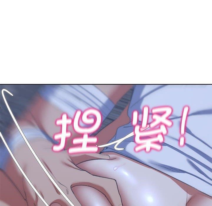 第38话 - 第127.jpg页