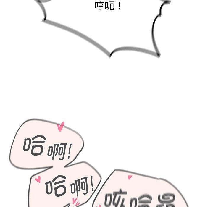 第38话 - 第129.jpg页