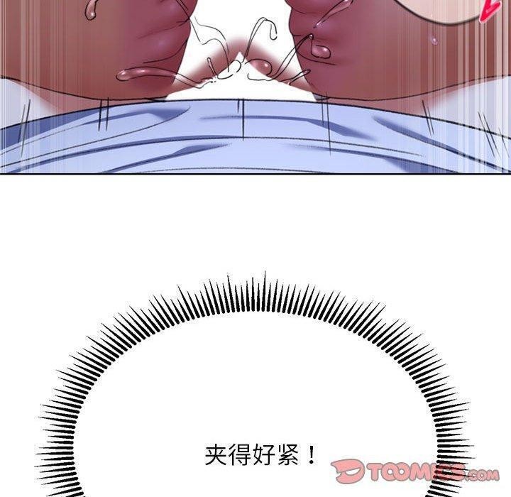 第38话 - 第136.jpg页