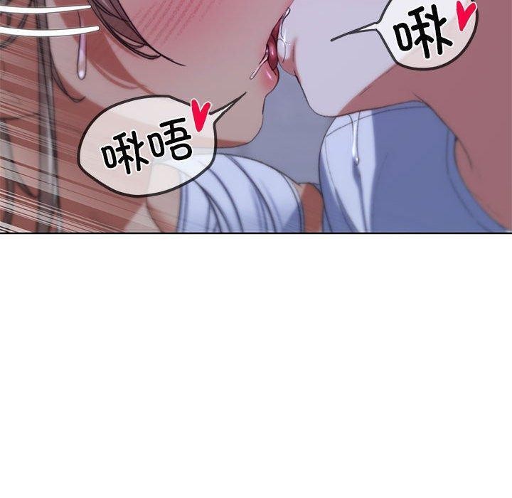 第38话 - 第142.jpg页