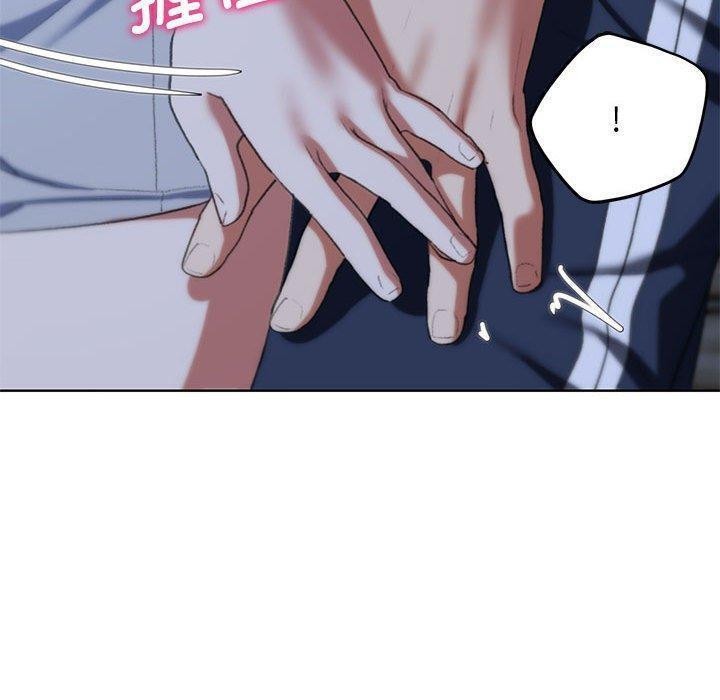 第38话 - 第150.jpg页