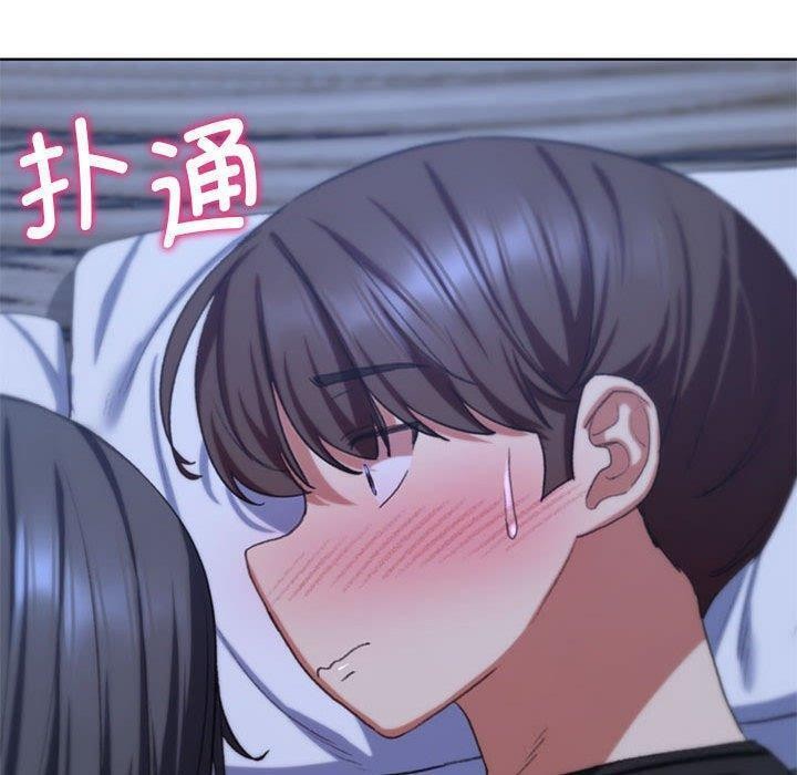 第38话 - 第154.jpg页