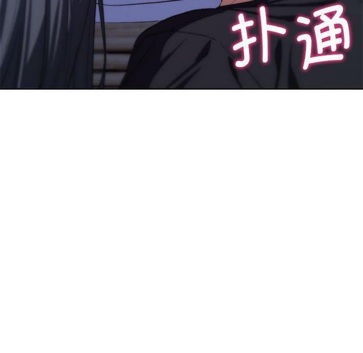 第38话 - 第155.jpg页