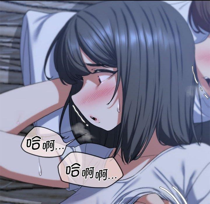 第38话 - 第167.jpg页