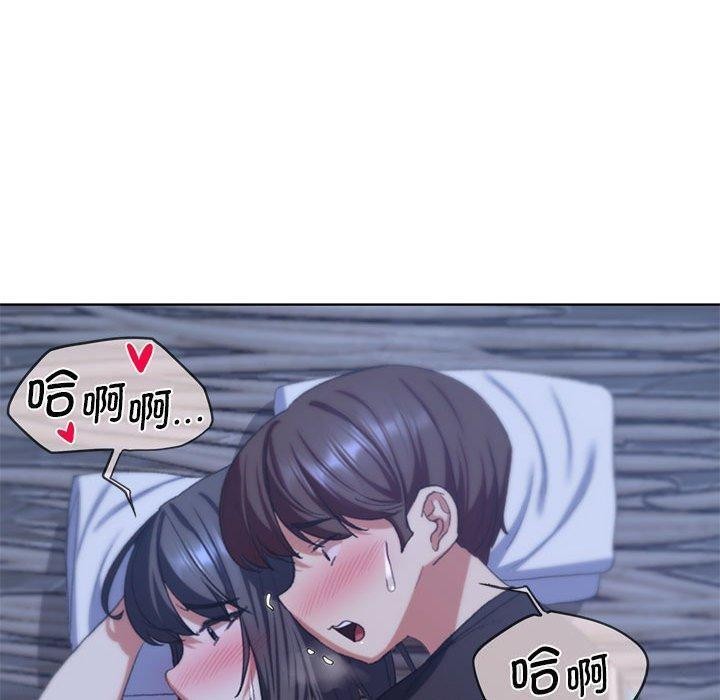 第38话 - 第173.jpg页