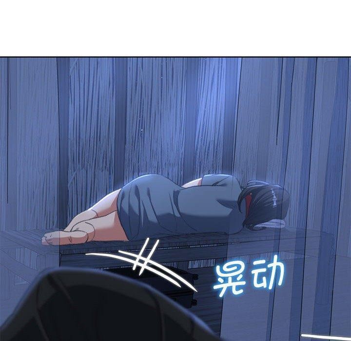 第38话 - 第177.jpg页