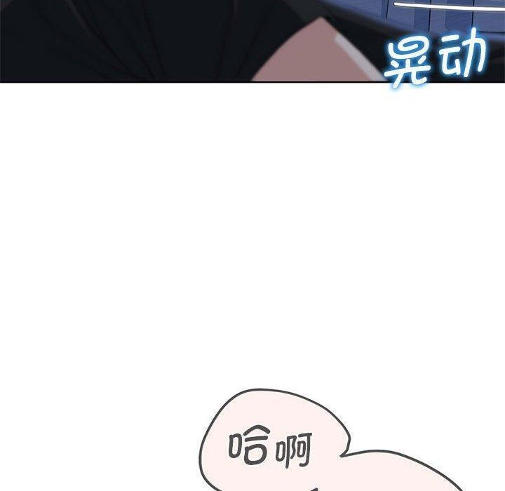 第38话 - 第178.jpg页
