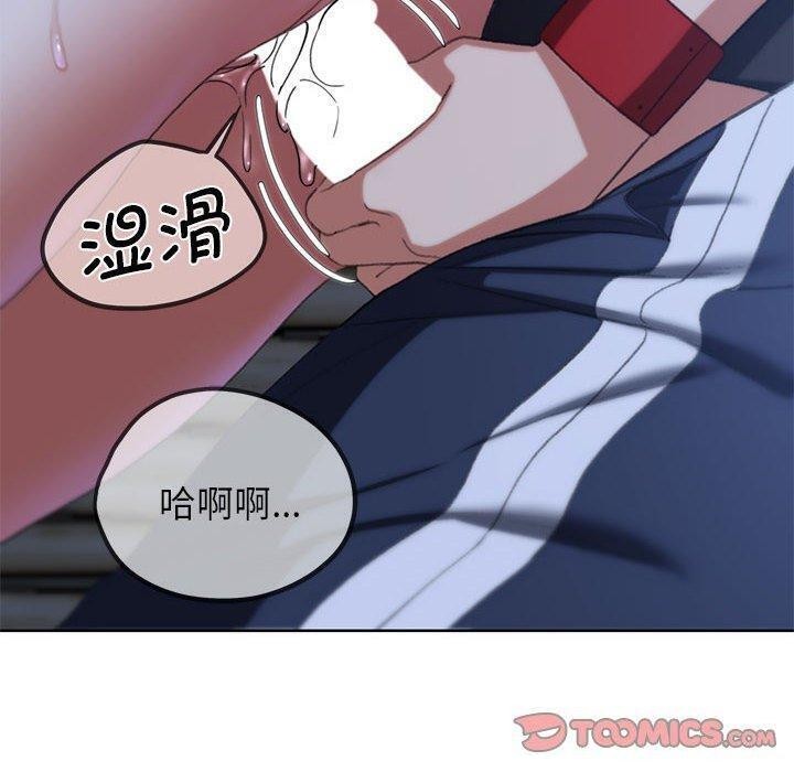 第38话 - 第184.jpg页