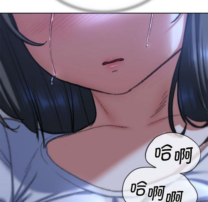 第38话 - 第202.jpg页