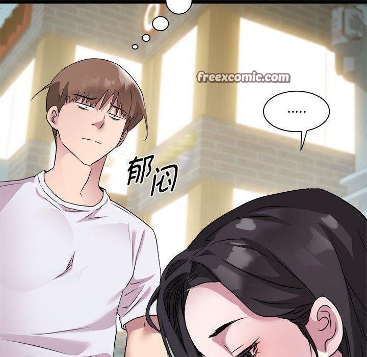 第15话 - 第21.jpg页