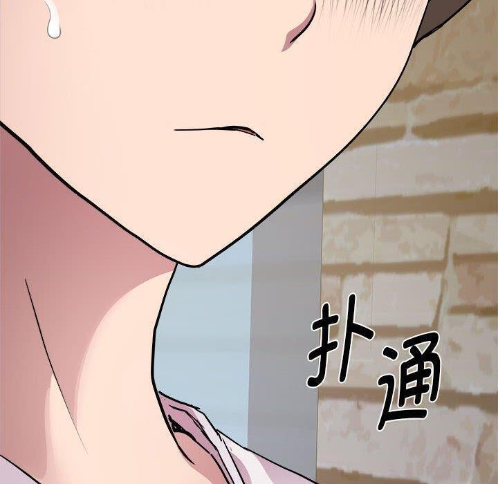 第15话 - 第30.jpg页